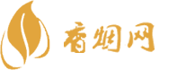 广州市免税店买香烟吗